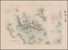 China and Hong Kong Map By Sudo Katsuzo