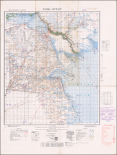 Arabian Peninsula Map By Geographical Section, War Office (UK)