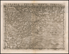 Middle East and Arabian Peninsula Map By Giacomo Gastaldi