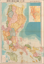 Philippines Map By Japan Publishing and Distribution Company, Ltd.