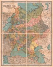 Russia Map By Alexey Ilyin Cartographic Institute