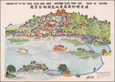 [Summer Palace]  The Map of Yu Ho Yuan Won Shou Shan Including Kuen Ming Hou Near of Peking