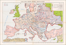 Europe and World War II Map By Survey of Israel