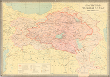 Central Asia & Caucasus and Persia & Iraq Map By Suren Tigrani Yeremian