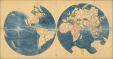 World Map By Willem Janszoon Blaeu / Anonymous