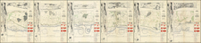 Japan, Other Pacific Islands and World War II Map By ComPhibGroup 12  &  PhibsPac Intelligence