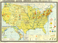 United States Map By Main Directorate of Geodesy and Cartography 