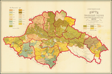 Russia and Central Asia & Caucasus Map By Elisey Isidorovich Kondratenko