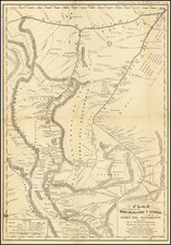 Peru & Ecuador Map By A. Hoen & Co.  &  Manuel Sobreviela