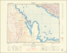 Middle East and Arabian Peninsula Map By Geographical Section, War Office (UK)