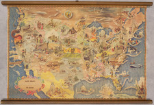 United States and Pictorial Maps Map By Aaron Bohrod