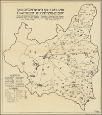 Poland, Holy Land, Pictorial Maps and RBMS FAIR 2021 Map By B. Horowitz