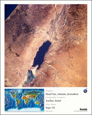 Holy Land Map By NASA / Kodak