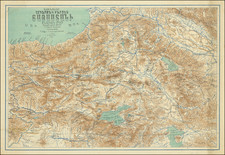 Central Asia & Caucasus, Persia & Iraq and Turkey & Asia Minor Map By A. Piperjian