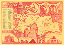 Central Asia & Caucasus and Russia in Asia Map By A Tоатов