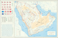 Arabian Peninsula Map By Arabian American Oil Co. / Al-Mutawa Press Company