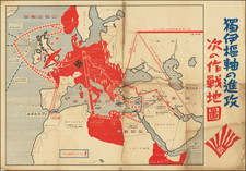 Europe and World War II Map By Anonymous