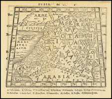 Holy Land Map By Pomponius Mela