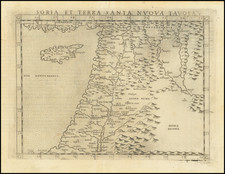 Cyprus and Holy Land Map By Girolamo Ruscelli