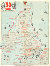 British Isles and World War II Map By La Visceglia