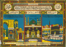 Arabian Peninsula Map By Anonymous