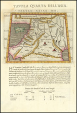 [Cyprus, Holy Land, Syria, Arabia] Tabula Asiae IIII (with) Tabula Asiae III on Verso [Armenia, Georgia etc.]