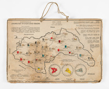 Hungary and World War II Map By Kókai Lajos / Turner István