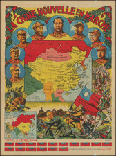 China and Pictorial Maps Map By Avant-Garde