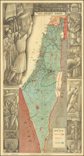 Holy Land Map By Dr. Joseph Shapiro