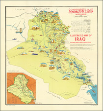 Middle East and Pictorial Maps Map By A. Karim Rifaat