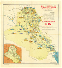 Middle East and Pictorial Maps Map By A. Karim Rifaat