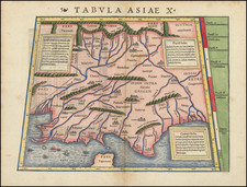 (First State!) [ India ]  Tabula Asiae X   By Sebastian Munster