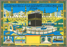 Arabian Peninsula Map By Anonymous