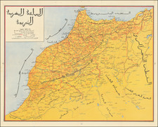 North Africa Map By Anonymous