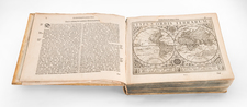 Atlases Map By  Gerard Mercator / Jodocus Hondius / Jan Jansson