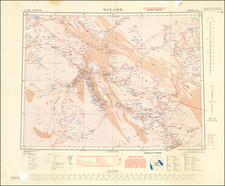 Arabian Peninsula Map By Geographical Section, War Office (UK)