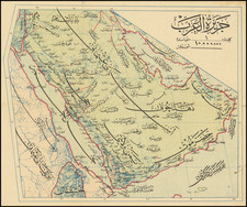 Arabian Peninsula Map By Mehmet Nasrullah