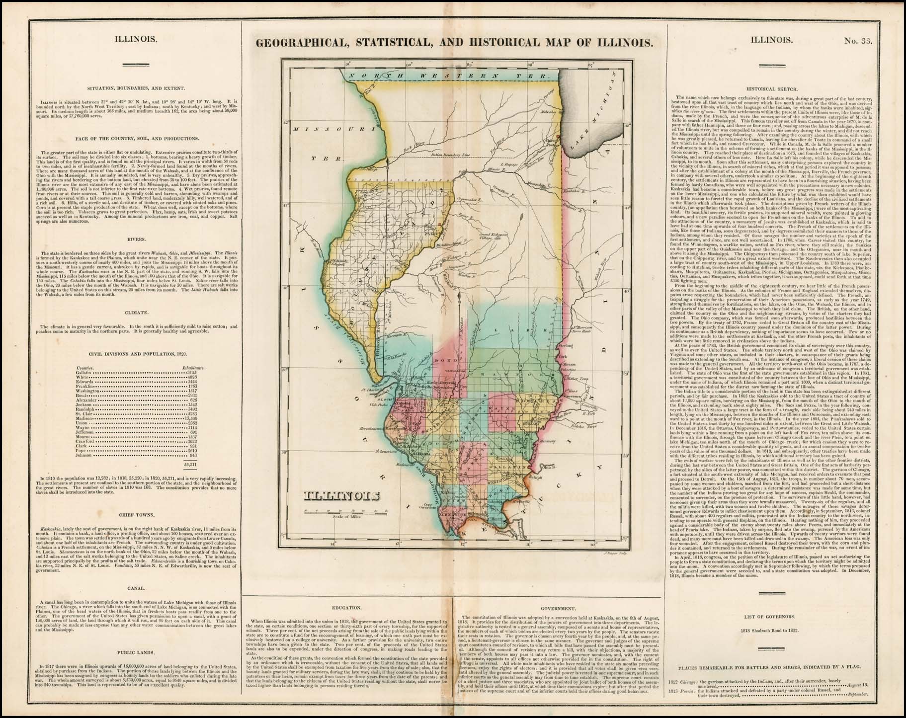 Иллинойс на карте. Штат Иллинойс на карте. Illinois на карте. Иллинойс на карте США.