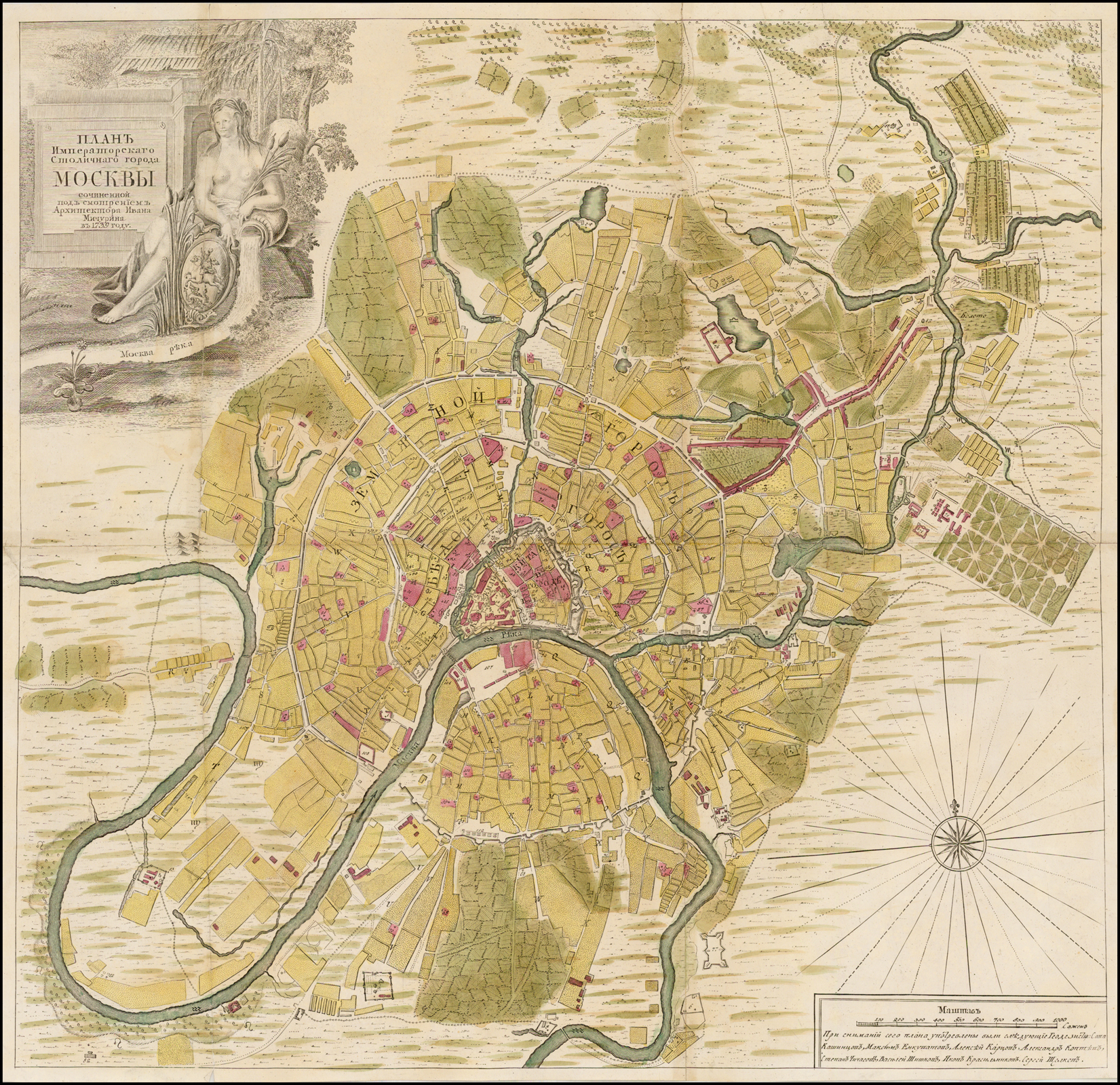 Москва . План Мичурина 1739 г