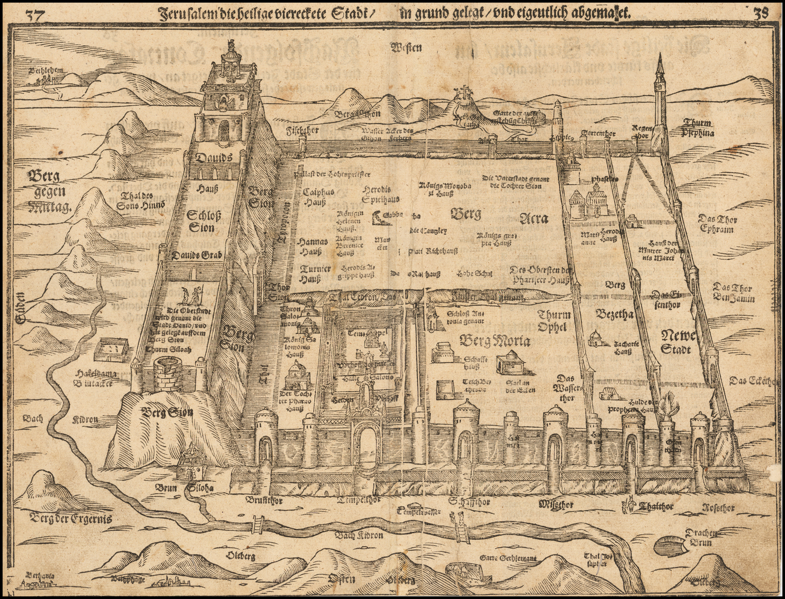 Древние города на карте. Карта древнего Иерусалима. План Иерусалима 1584. План Иерусалима Елеонская гора. План древнего Иерусалима.