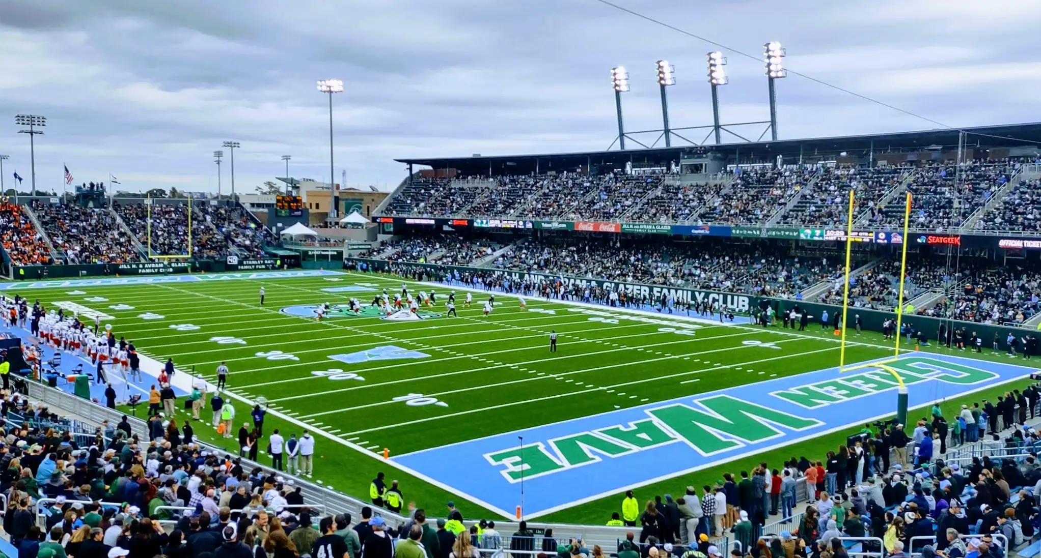 Yulman Stadium - Image 1