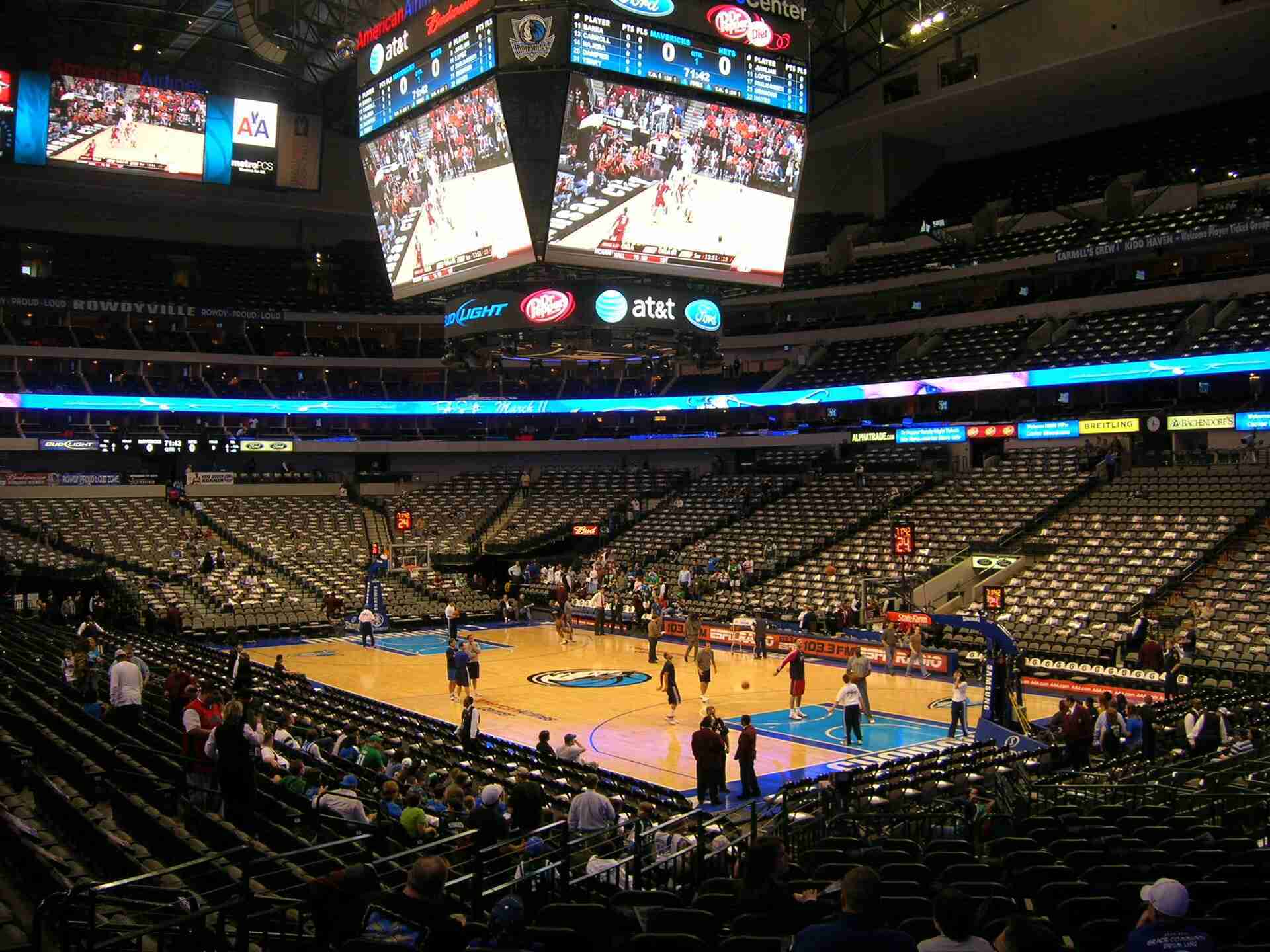 American Airlines Center - Image 1
