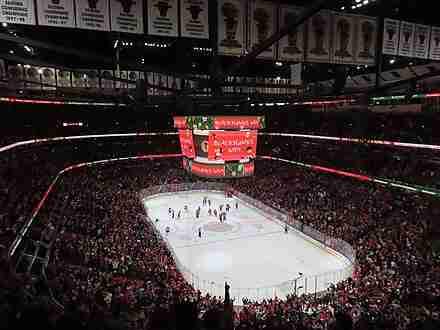 United Center - Image 2