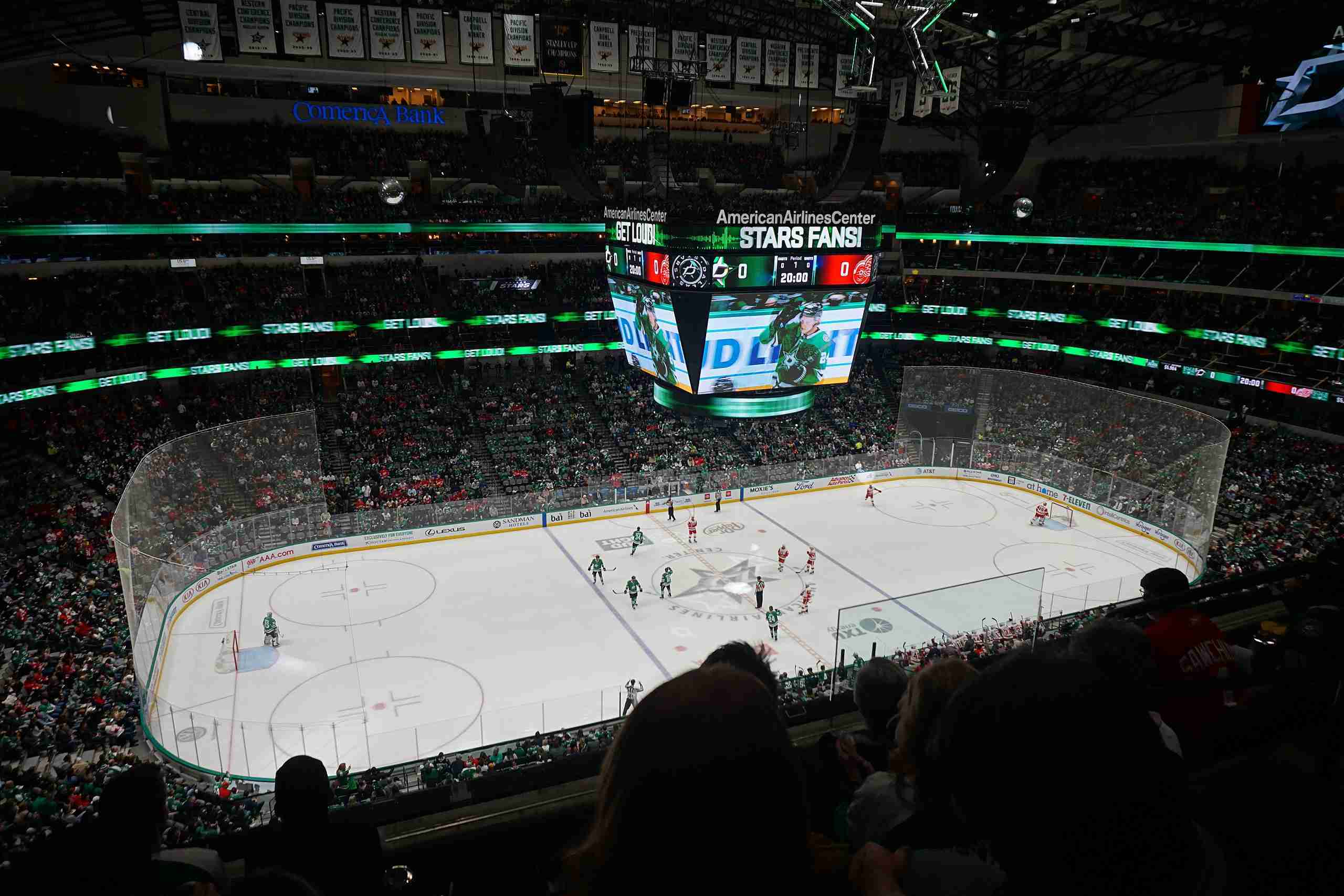 American Airlines Center - Image 2