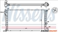 NISSENS 63508 Hűtőradiátor