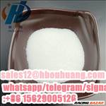 market price of sodium gluconate chelating agent