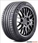 Michelin P-SP4S XL DOT 2016 345/30 R20 