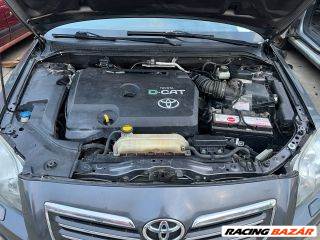 TOYOTA AVENSIS (T25) Intercooler