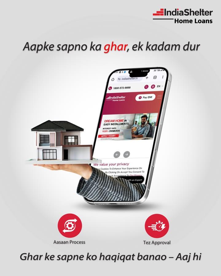 Ghar ka sapna ab sach hone ko taiyar!😊🏠

Abhi home loan ke liye call karein: 1800-572-8888 ya apply karein: https://agileindiashelter.in/

#Indiashelter #Homeloan #Applytoday #homeloan