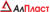 АлПласт Львів - logo